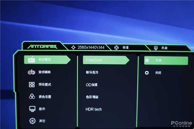 T4显卡 win10 vgpu驱动 g41 win10显卡驱动,T4显卡 win10 vgpu驱动 g41 win10显卡驱动_T4显卡 win10 vgpu驱动_04,第4张