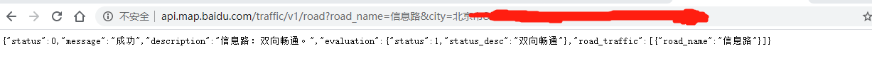 R语言能用aov r语言api_API