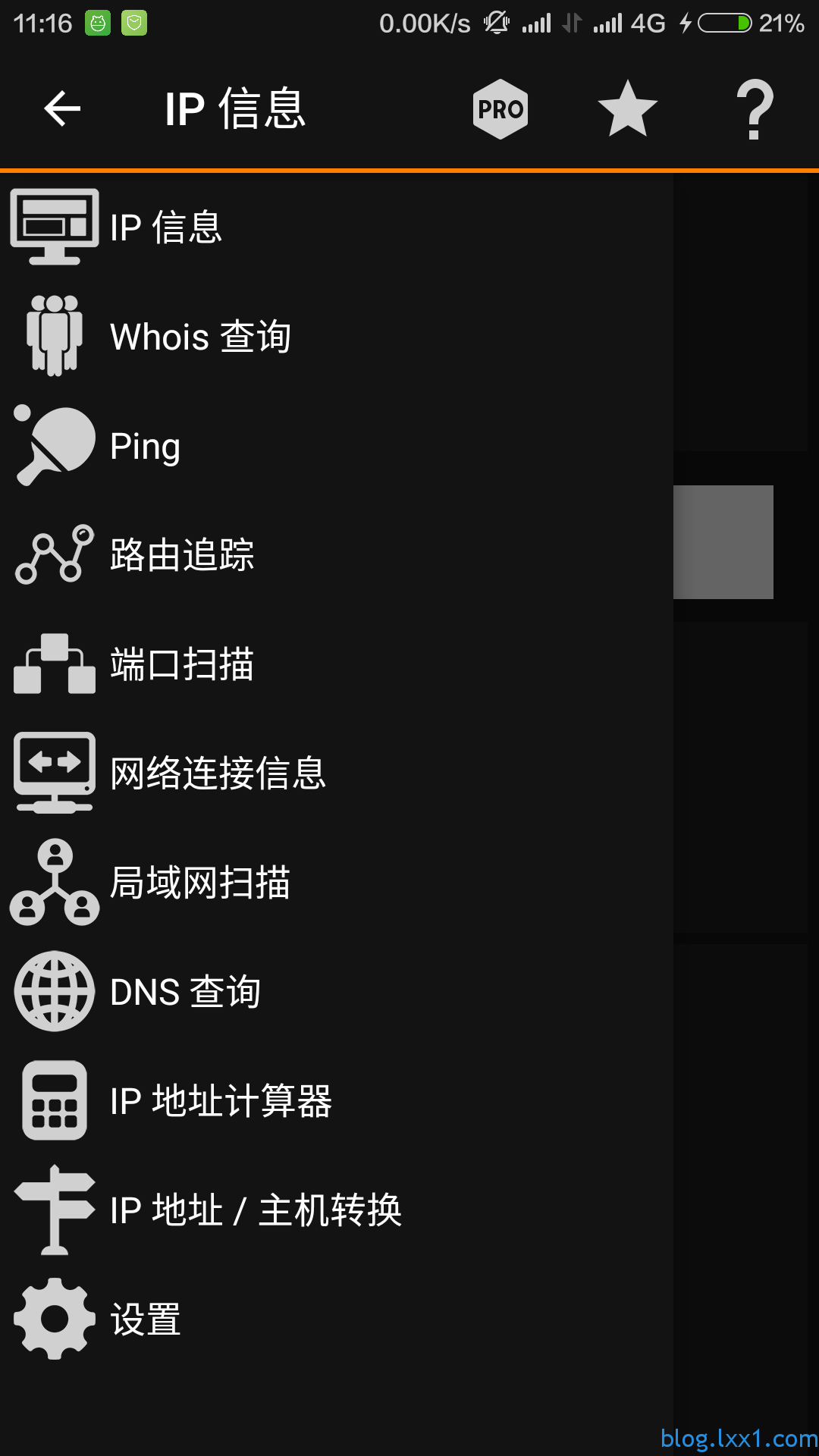 Raspberry Pi 3刷入Android Things 安卓手机刷树莓派_树莓派_02