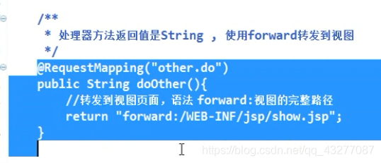 springboot 重定向传递 header spring重定向和转发_异常处理_08