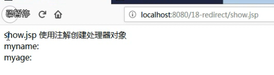 springboot 重定向传递 header spring重定向和转发_自定义异常_35