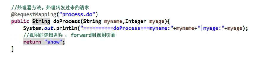 springboot 重定向传递 header spring重定向和转发_自定义异常_37