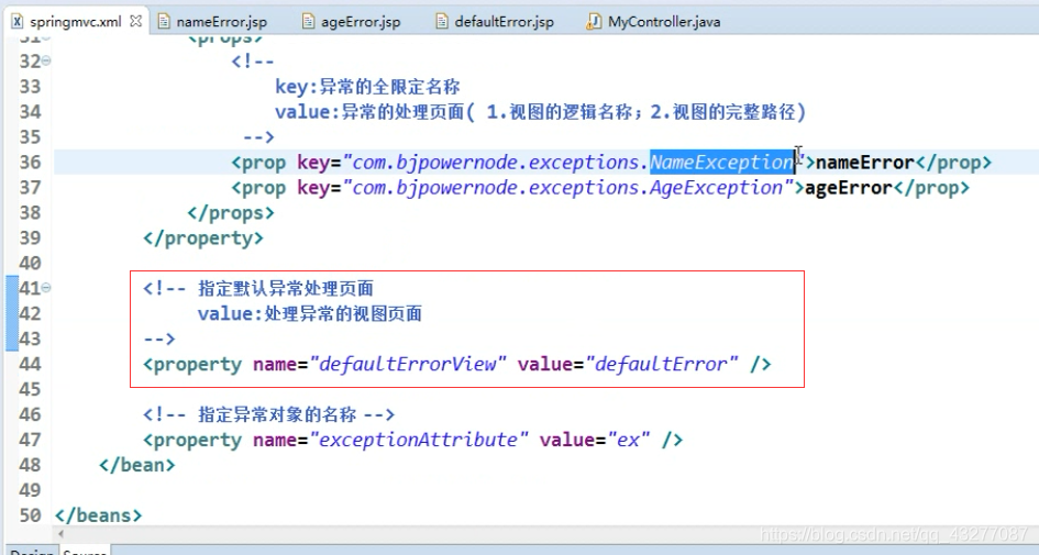 springboot 重定向传递 header spring重定向和转发_异常处理_81