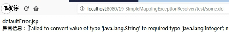 springboot 重定向传递 header spring重定向和转发_自定义异常_82