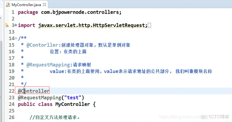 springboot 重定向传递 header spring重定向和转发_异常处理_104