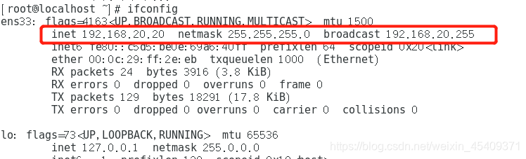 FortiGate防火墙zabbix监控模板下载 防火墙实例_centos_09