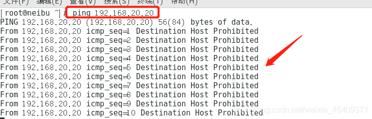 FortiGate防火墙zabbix监控模板下载 防火墙实例_防火墙高级配置实例_30