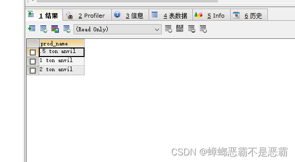 Java正则表达式过滤不可见字符 正则表达式过滤数据_字符串_07