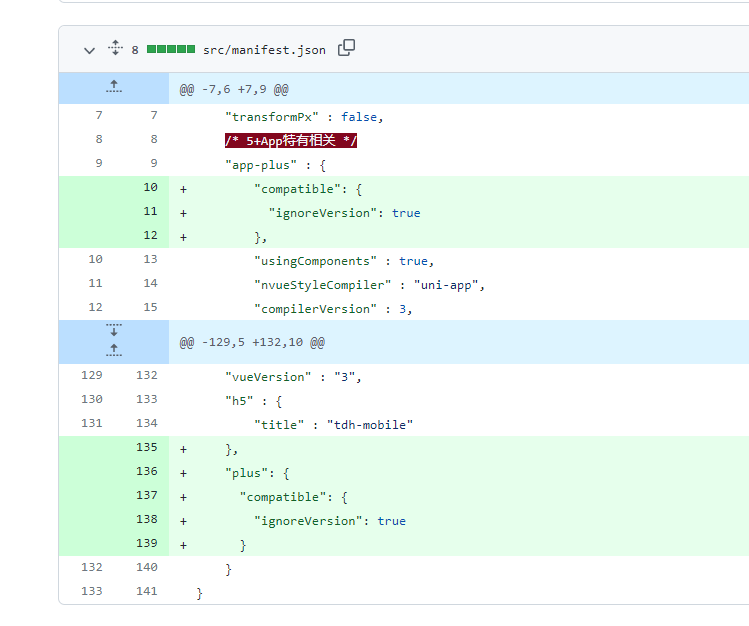 AndroidStudio 打不开 uniapp编译的apk文件 uniapp 打包后无法访问 uniapp打包请求不了数据,AndroidStudio 打不开 uniapp编译的apk文件 uniapp 打包后无法访问 uniapp打包请求不了数据_uni-app_13,第13张