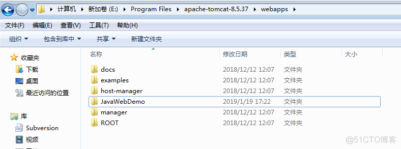 浏览器无法启动java内容 打开网页java无法自动启动_xml_14