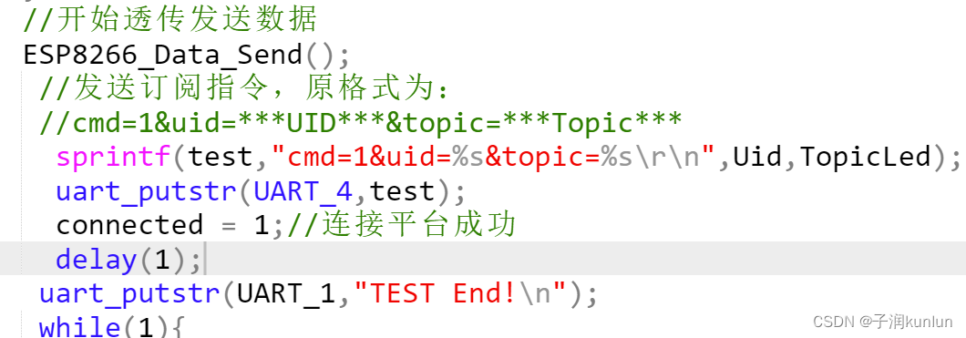 巴法云平台和python连接 巴法云app下载,巴法云平台和python连接 巴法云app下载_51单片机_03,第3张