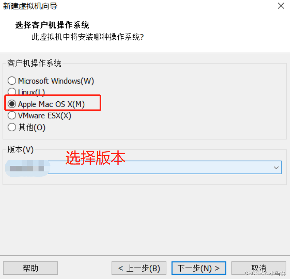 vmcentos退出VI vmos如何退出,vmcentos退出VI vmos如何退出_linux_11,第11张