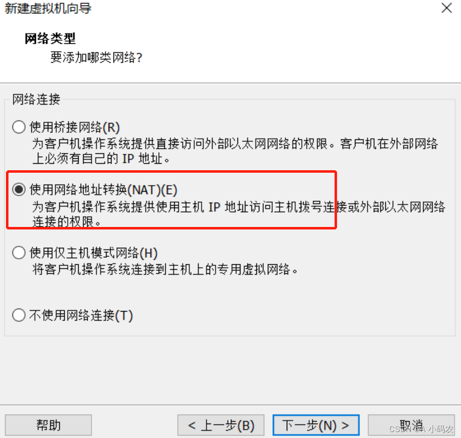 vmcentos退出VI vmos如何退出,vmcentos退出VI vmos如何退出_macos_12,第12张