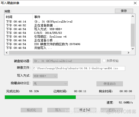 双系统 进入bios 双系统怎么进入_双系统 进入bios_04