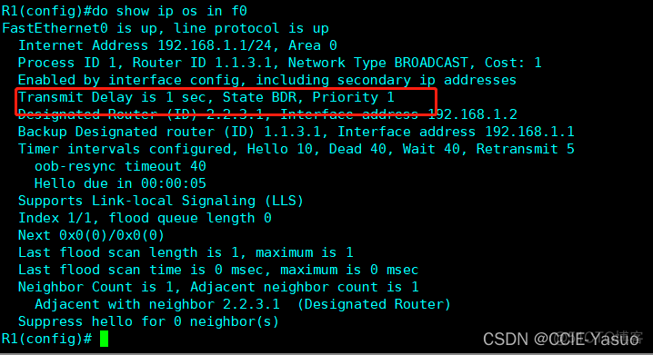 怎么更改ospf hello 时间 ospf的更新时间_EIGRP_12