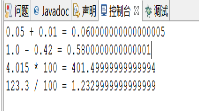 java一个程序中可以有多个main么 一个java程序可以有几个main,java一个程序中可以有多个main么 一个java程序可以有几个main_开发工具_05,第5张