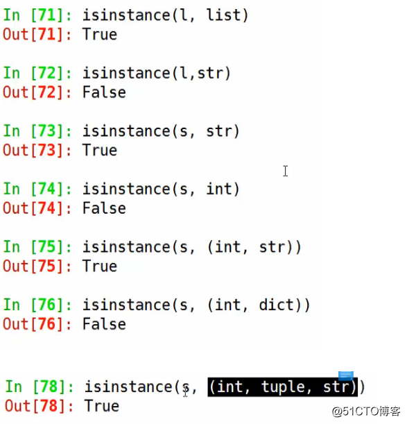 python内积和点乘 python求内积_字符串_29