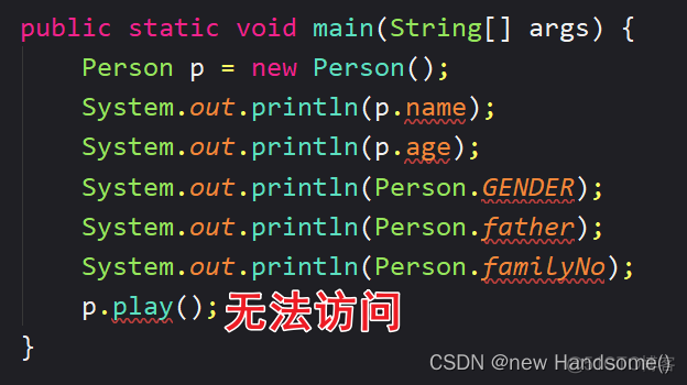 Java 嵌套策略模式问题 java函数嵌套定义_jvm_04