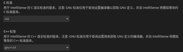 linux vscode修改python环境 linux中vscode配置,linux vscode修改python环境 linux中vscode配置_编辑器_12,第12张