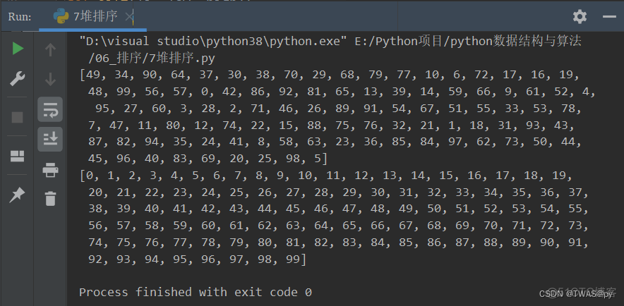 Python中树的结点数 python树结构存储_python