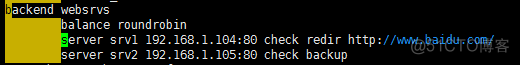 haproxy 配置多域名多整肃 haproxy backend配置_网络_09