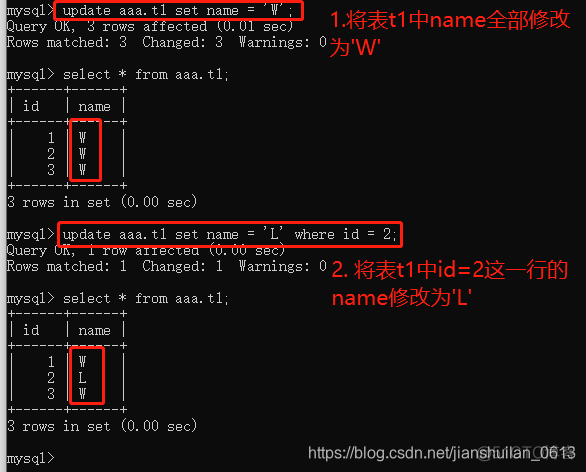 flask mysql 表格增删改查 mysql怎么增删改查_SQL_16