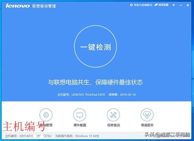 Android触摸声音 是哪个stream 开启触摸声音_win10麦克风说话没声音_07