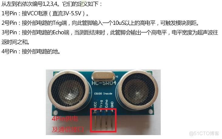 Python物联网项目开发实例 python物联网开发教程_单片机_12