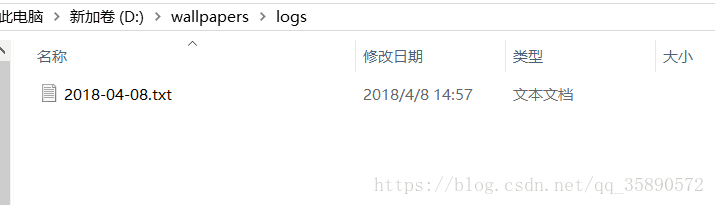 Java制作壁纸软件 java主题壁纸_java_05