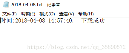 Java制作壁纸软件 java主题壁纸_java_06