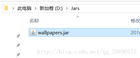 Java制作壁纸软件 java主题壁纸_java_11