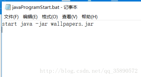 Java制作壁纸软件 java主题壁纸_Java制作壁纸软件_12