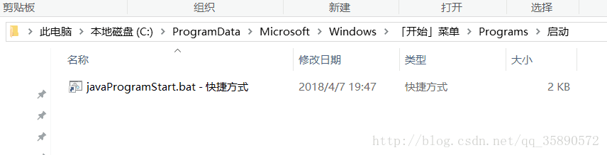 Java制作壁纸软件 java主题壁纸_windows壁纸_15