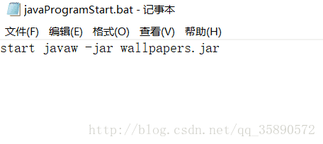 Java制作壁纸软件 java主题壁纸_windows壁纸_18