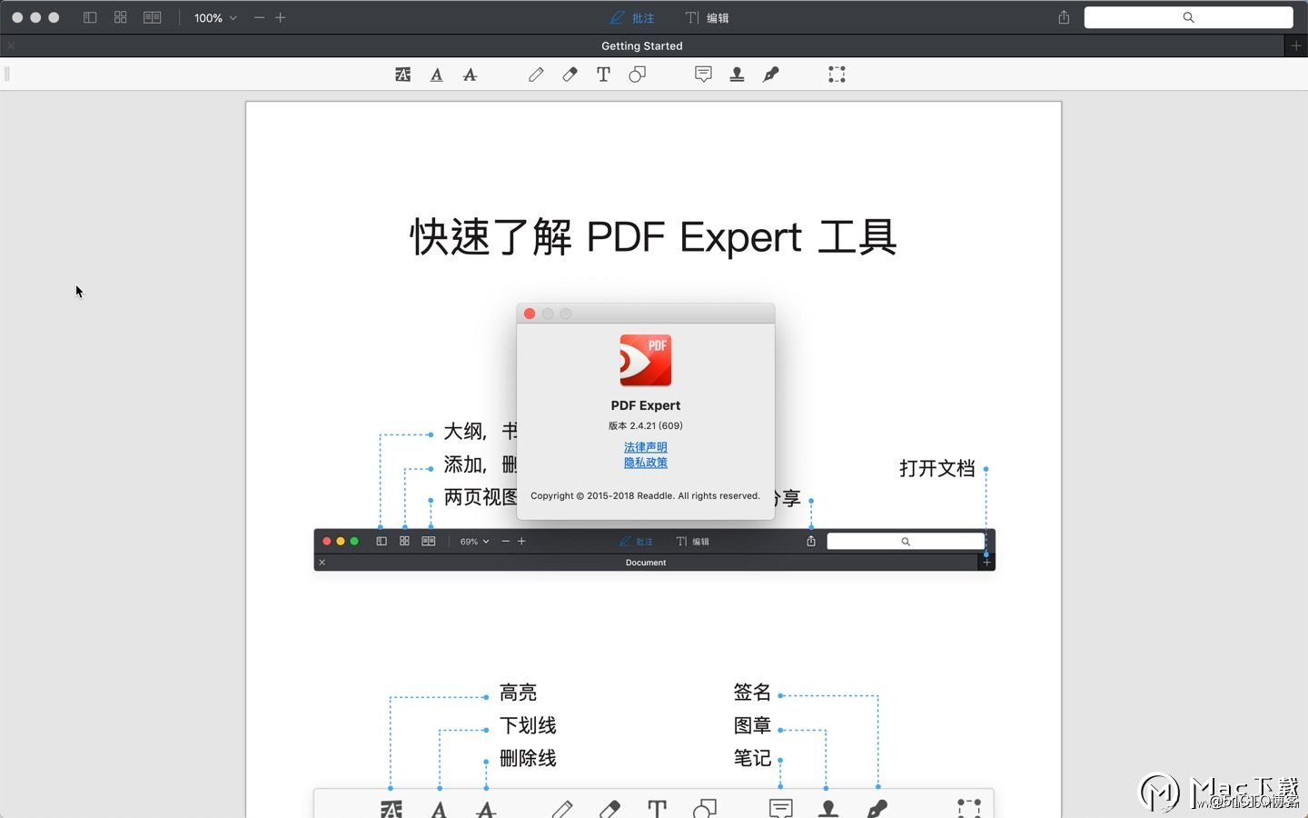 pdfjs 在ios手机里面不显示 苹果看不了pdf文件,pdfjs 在ios手机里面不显示 苹果看不了pdf文件_ui,第1张