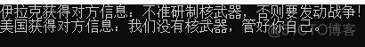 链式中介效应r语言 链式中介的假设_中介者模式