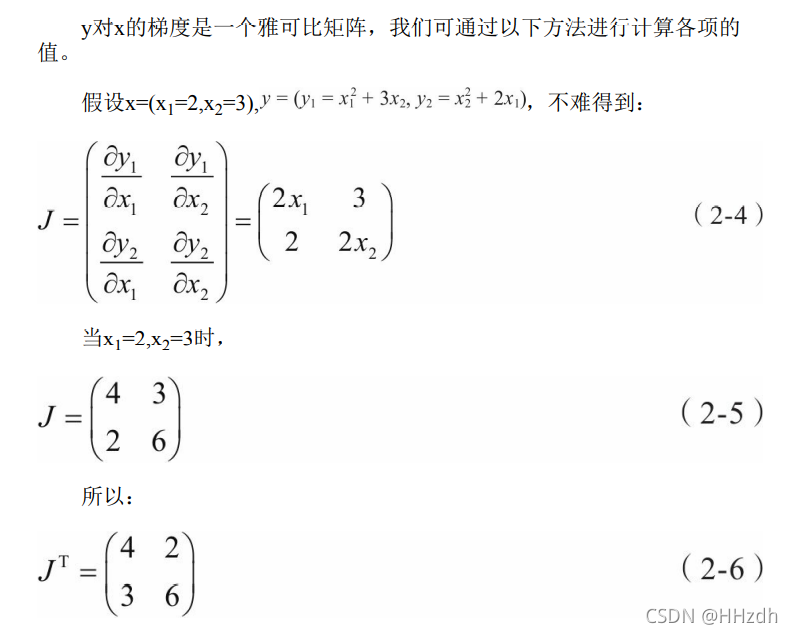 PINNpytorch实现 pytorch 原理,PINNpytorch实现 pytorch 原理_反向传播_12,第12张