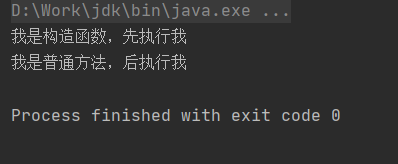 java表达式不合法的开始 java中非法的表达式开始_java_15