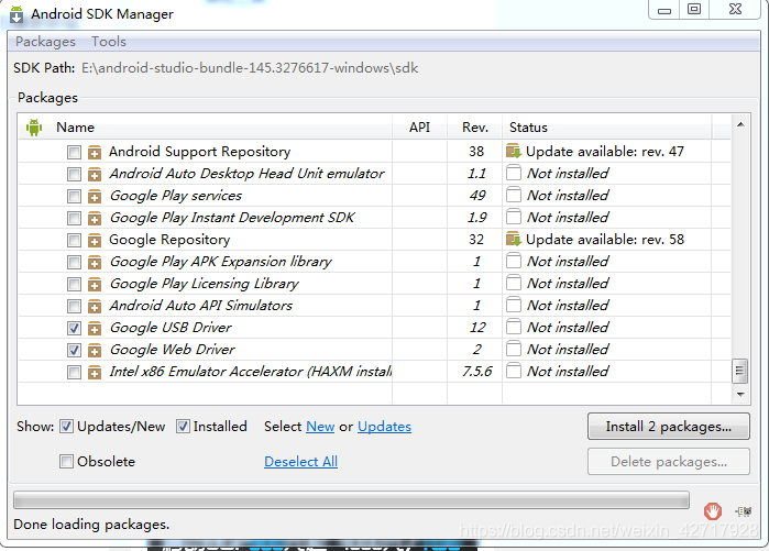 android 执行adb shell 代码 android adbd,android 执行adb shell 代码 android adbd_Android_20,第20张