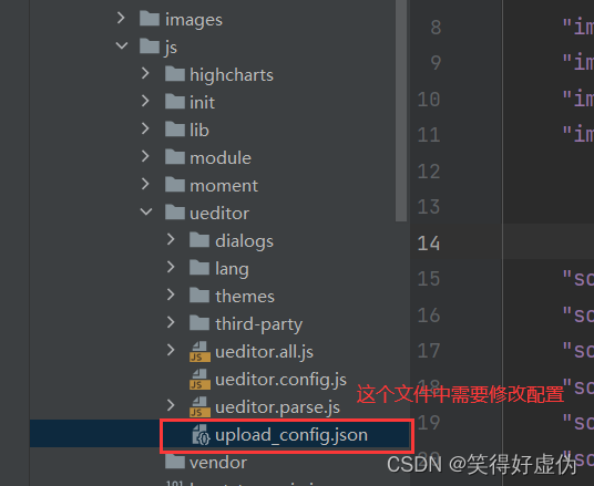 python 从富文本格式的文件中提取内容 富文本怎么存储,python 从富文本格式的文件中提取内容 富文本怎么存储_json_03,第3张