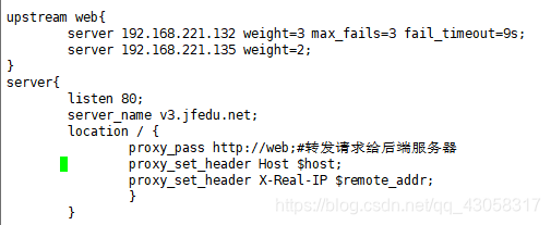 负载均衡文件共享 负载均衡怎么同步缓存_nginx_62