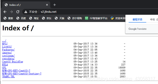 负载均衡文件共享 负载均衡怎么同步缓存_服务器_97