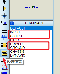 proteus 8 professional电脑版安装 proteus8.11安装_Proteus_11