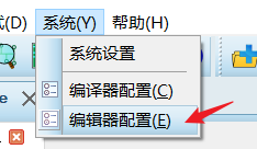 proteus 8 professional电脑版安装 proteus8.11安装_仿真_15