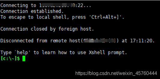 xshell远程连接服务器安装redis客户端 xshell远程连接服务器失败,xshell远程连接服务器安装redis客户端 xshell远程连接服务器失败_Linux,第1张