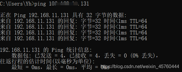 xshell远程连接服务器安装redis客户端 xshell远程连接服务器失败,xshell远程连接服务器安装redis客户端 xshell远程连接服务器失败_bc_02,第2张