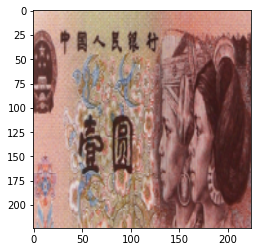 transformer 实现 pytorch pytorch中transform用法_Pytorch_14