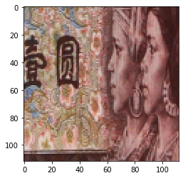 transformer 实现 pytorch pytorch中transform用法_学习笔记_20