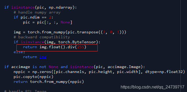 transformer 实现 pytorch pytorch中transform用法_Image_42