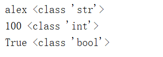 python列表的那种i函数 python中列表in_字符串_03